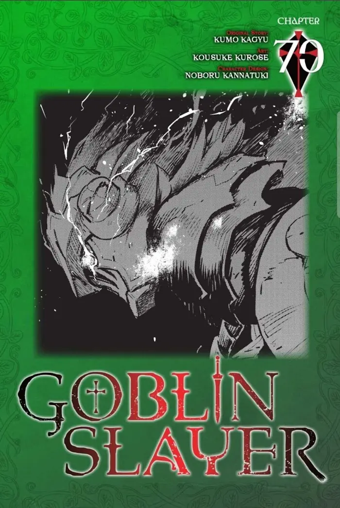 Goblin Slayer Chapter 70 image 01_optimized